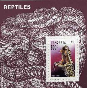 TANZANIA - 1993 - Reptiles - Perf Min Sheet - Mint Never Hinged