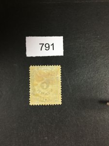 MOMEN: US STAMPS # O50 MINT OG H LOT #E 791