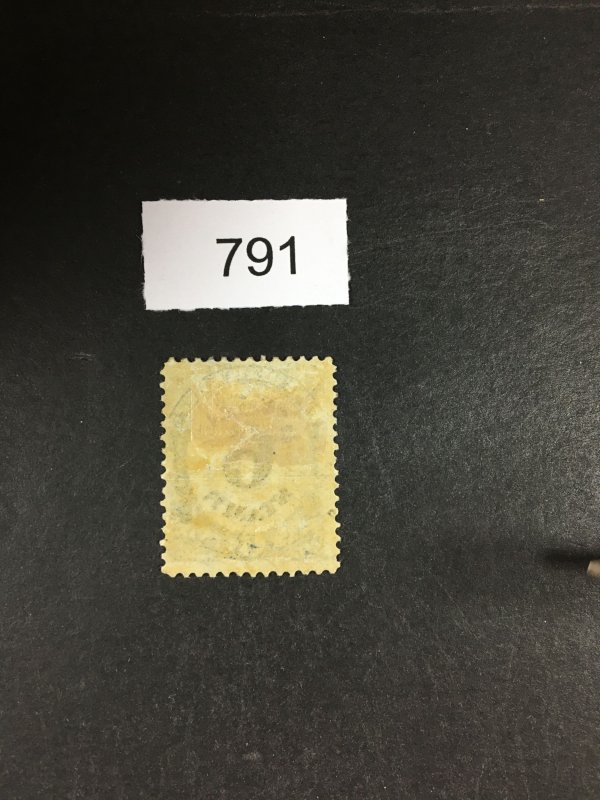 MOMEN: US STAMPS # O50 MINT OG H LOT #E 791