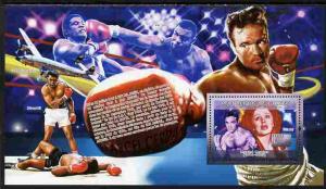 Guinea - Conakry 2009 Boxing - Marcel Cerdan perf souveni...