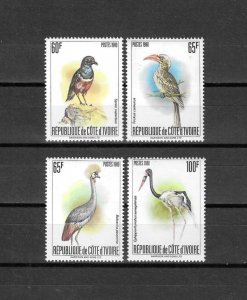 IVORY COAST 1980 SG 662/5b MNH Cat £1200 - RARE SET