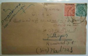 Burma 1938 Cover to Rammad via Madras S India Postal History Front & Back