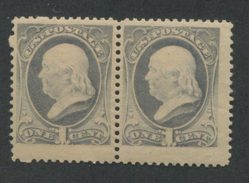 1881 US Stamp #206 1c PAIR Mint Never Hinged Very Fine Catalogue Value $350 