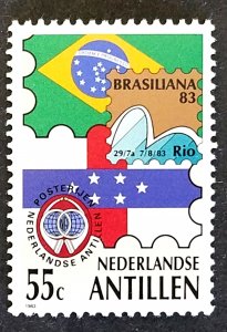 Netherland Antilles #494 MNH XF