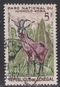 Senegal 195  Roan Antelope 1960