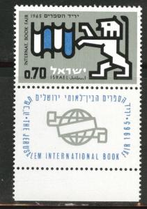 ISRAEL Scott 275 Book Fair stamp 1965 MNH** 