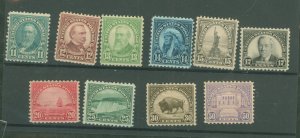 United States #692-701 Unused Single (Complete Set)