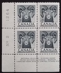 Canada 324 Plate Block LL No. 2 VF MNH