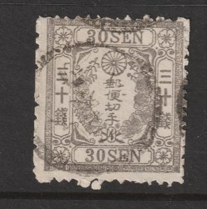 Japan a used 30s black from 1872