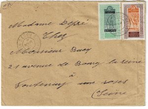 French Sudan 1922 Segou cancel on cover to France, mixed franking