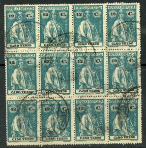 CAPE VERDE 1914-26 12c CERES Block of 12 1 stamp C without Serifs Sc 162 VFU