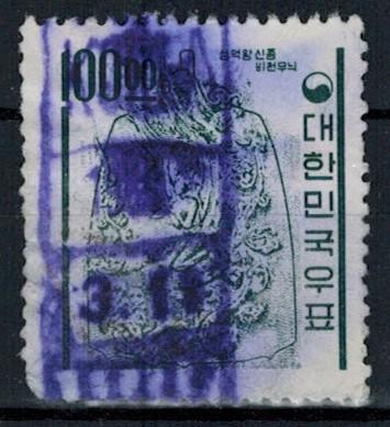 Korea - Scott 372