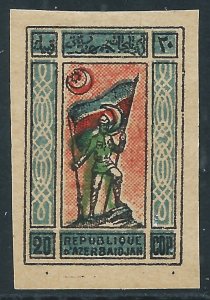 Azerbaijan, Sc #2, 20k MH