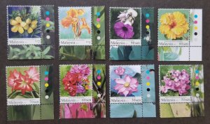 Malaysia Definitive Garden Flower 2010 Flora Plant (stamp color MNH *with 2010
