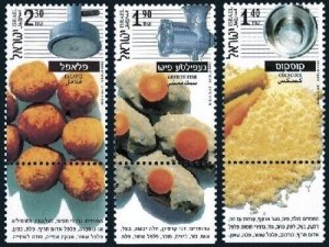 Israel 2000 - Israeli Food Set of 3 Stamps - Scott #1412 - 4 MNH