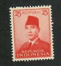 Indonesia;  Scott 398; 1951; Unused; NH