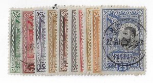 Romania Sc #186-195  set of 10 used VF