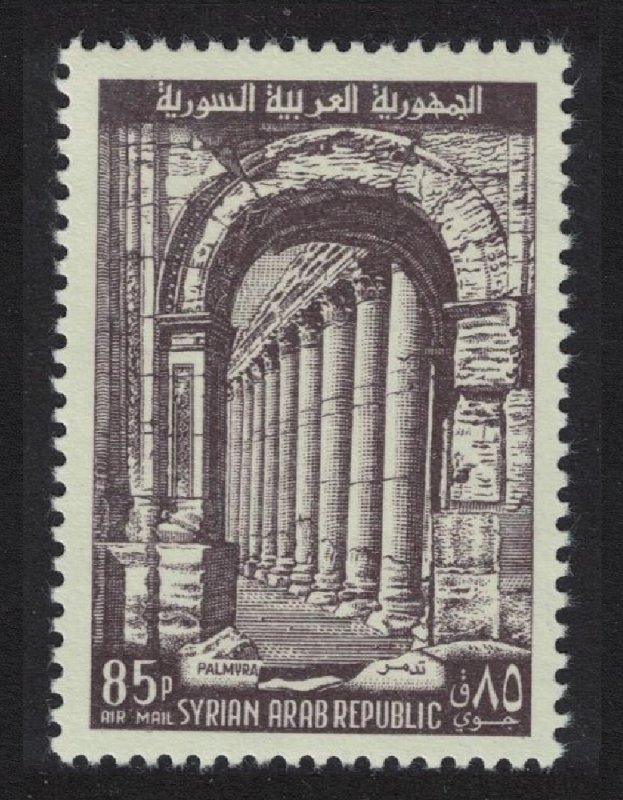 Syria Archway and columns Palmyra 1961 MNH SG#761