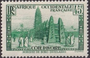 Ivory Coast #126 Mint