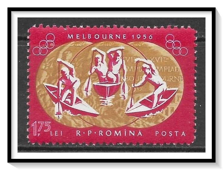 Romania #1457 Gold Medals MH