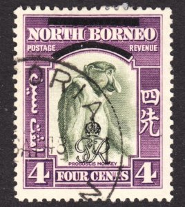 North Borneo Scott 226 F to VF used. Lot #B.  FREE...