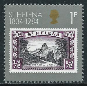 St Helena, Sc #399, 1d MH