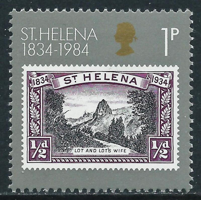 St Helena, Sc #399, 1d MH