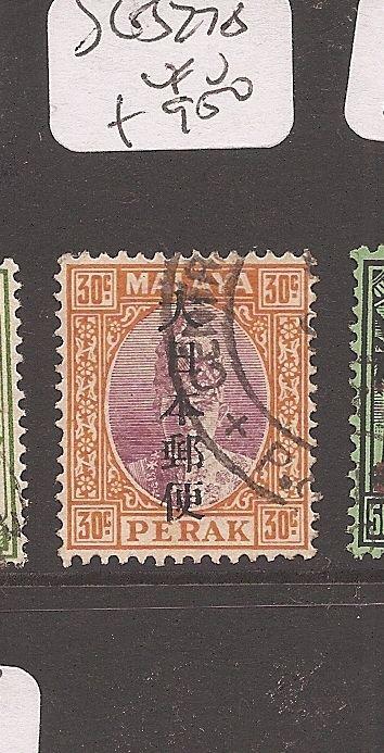 Malaya Jap Oc Perak SG J278 VFU (9dao)