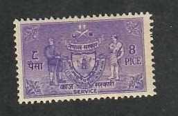 Nepal; Scott O4; 1959;  Unused; NH