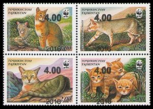 2016 Tajikistan 742-745VB Overprints - The Reed Cat. WWF 16,00 €