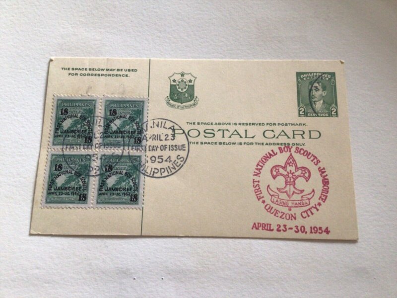 Philippines 1954 Boy Scouts Jamboree postal card  A17378