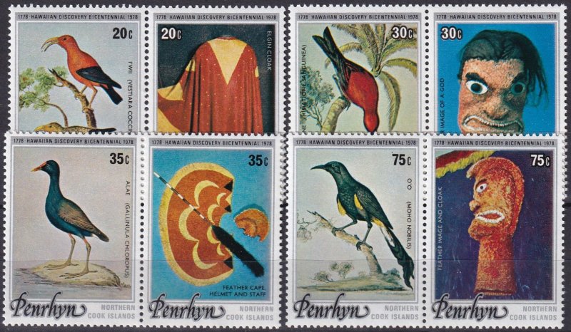 Penrhyn Island #93-6  MNH CV $8.05  (Z6711)