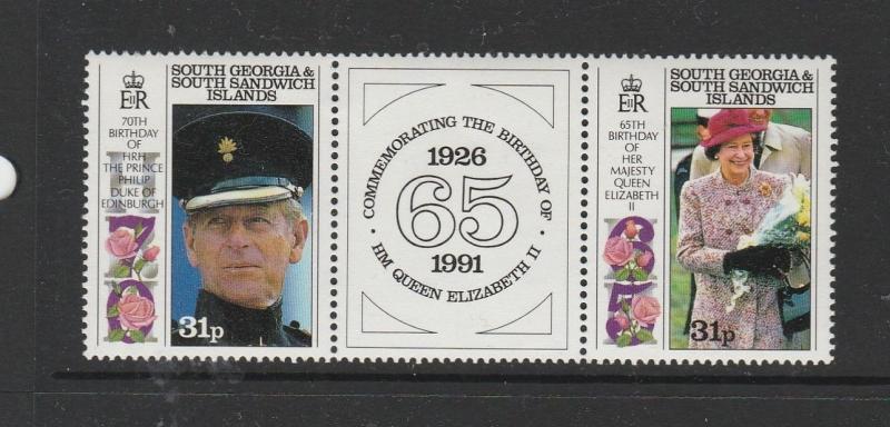 South Georgia 1991 QE 65th Birthday pair, MM ( on gutter ) SG 201a