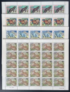 Congo 1974 YT 354 sheet felines wild cats wildlife African leopard