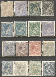 CUBA 1875-1899 Group of 16 Diff. MH/hr F-VF stamps, Sc cv $45++