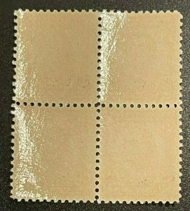 Scott#: 690 - General Pulaski Block of Four 1931 MNH OG - Lot 10