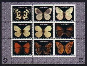 Dagestan, 1998 Russian Local. Butterflies sheet of 9. Scout Logo. ^