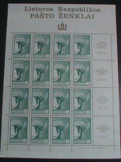 ​LITHUANIA STAMP-1990- SC#371  ANGEL AND MAP MINT FULL SHEET