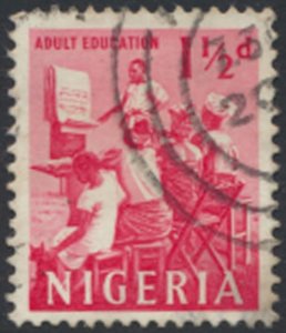 Nigeria  SC#  103    Used  Education  see details & scans