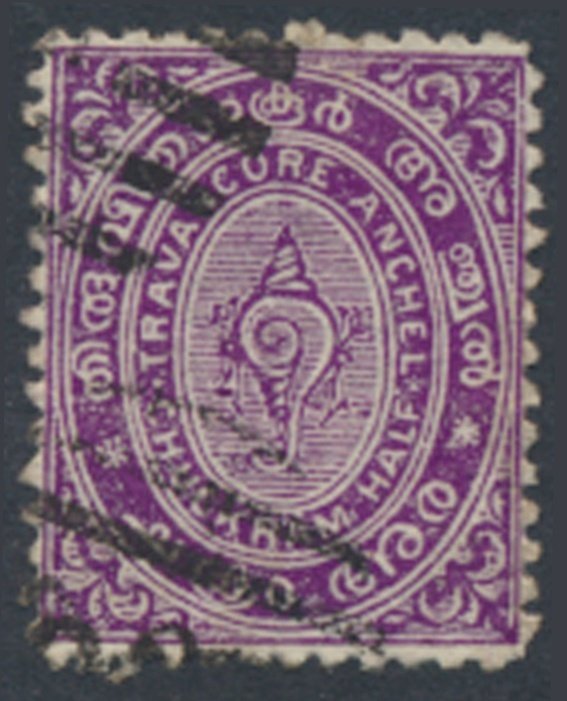 India Travancore  SC# 4*   SG 36 Used wmk c     see details & scans