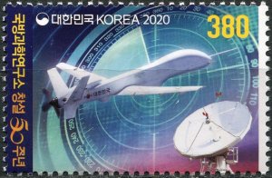 South Korea 2020 50th Anniv of Agency for Defence Development Drone MNH A1460