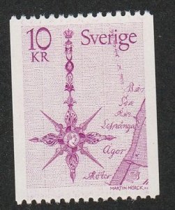 SWEDEN #1257 MINT NEVER HINGED COMPLETE