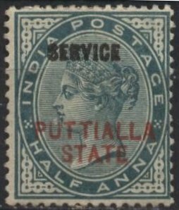 India: Patiala O4 (mh) ½a Victoria, grn, ovptd “Service Puttialla State” (1885)