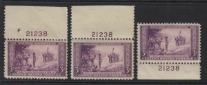 1934 Wisconsin Tercentenary 3c purple Sc 739 MNH matched plate number 21238 (C