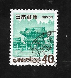 Japan 1968 - U - Scott #883A