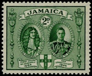 Jamaica 130a MNH King Charles II, King George VI