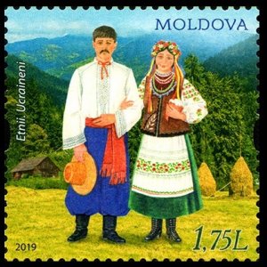 2019 Moldova 1084 Ethnic groups of Moldova. Ukrainians