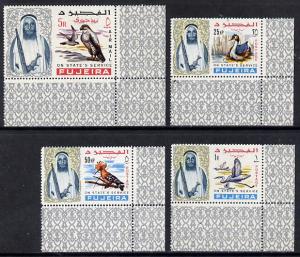 Fujeira 1965 set of 4 Bird vals from 'Birds & Animals...