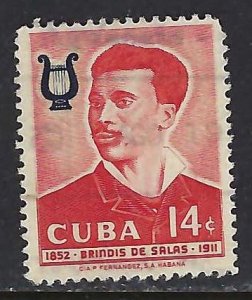 Cuba 598 VFU 31C-4