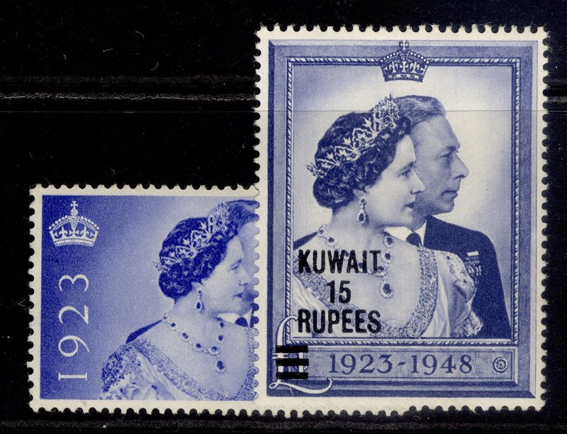 KUWAIT GVI SG74-75, ROYAL SILVER WEDDING set, M MINT. Cat £40.